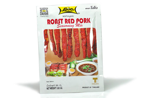 Roast Red Pork Seasoning Mix 100g